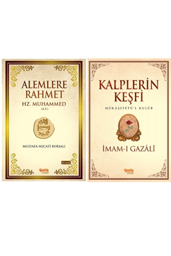 Kalplerin Keşfi - Alemlere Rahmet Hz. Muhammed 2li Set