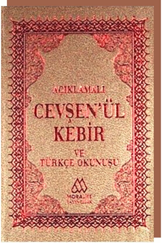 Açıklamalı Cevşenül Kebir Ve Türkçe Okunuşu (cep Boy)