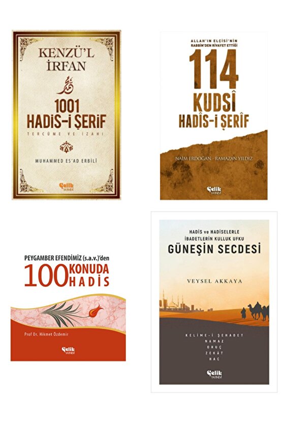 Hadis-i Şerif Seti-1001 Hadisi Şerif-114 Kudsi Hadisi Şerif-100konuda Hadis-güneşin Secdesi 4lü Set