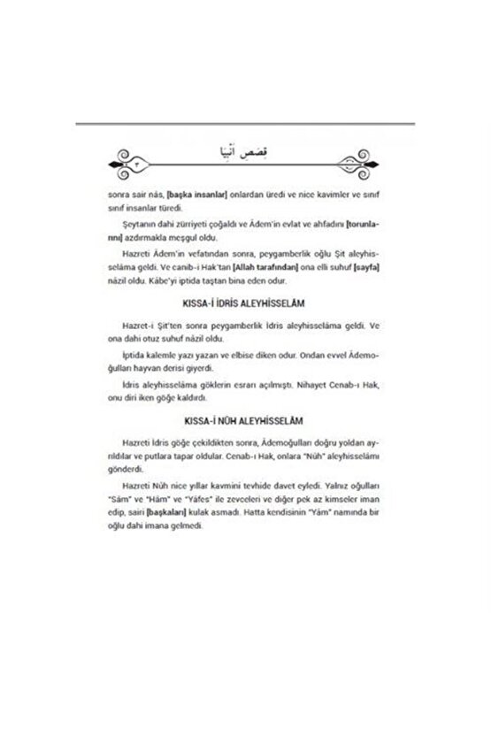 Kısas-ı Enbiya (Osmanlıca Türkçe)