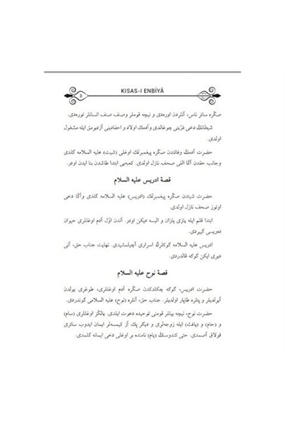 Kısas-ı Enbiya (Osmanlıca Türkçe)