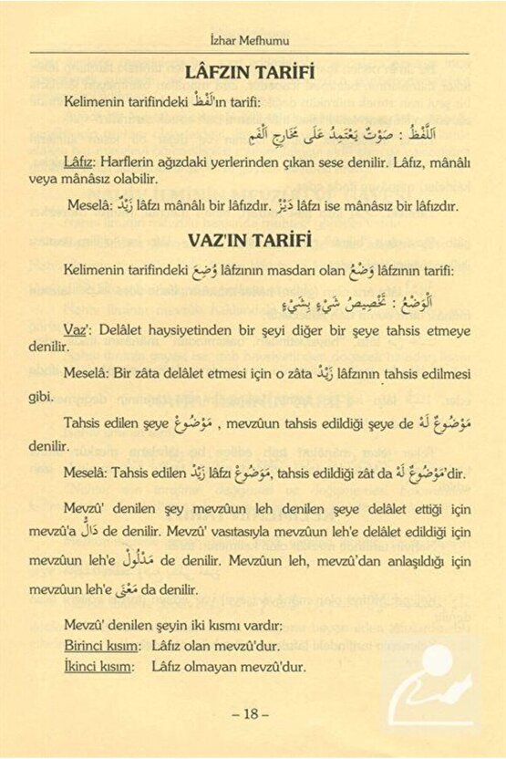 İzhar Mefhumu (KIRIK MANALI, KELİME KELİME TERCÜMELİ)