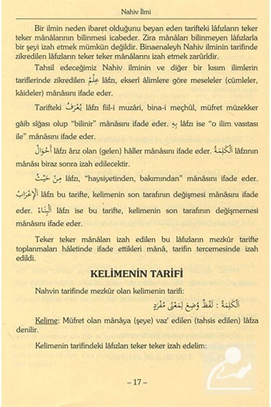 İzhar Mefhumu (KIRIK MANALI, KELİME KELİME TERCÜMELİ)