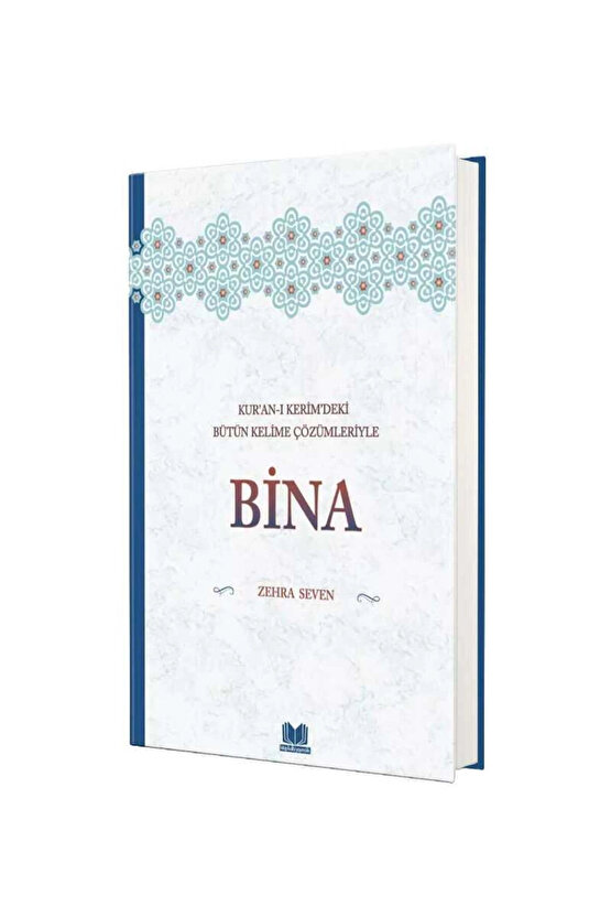 Kuran-ı Kerimdeki Bütün Kelime Çözümleriyle Bina