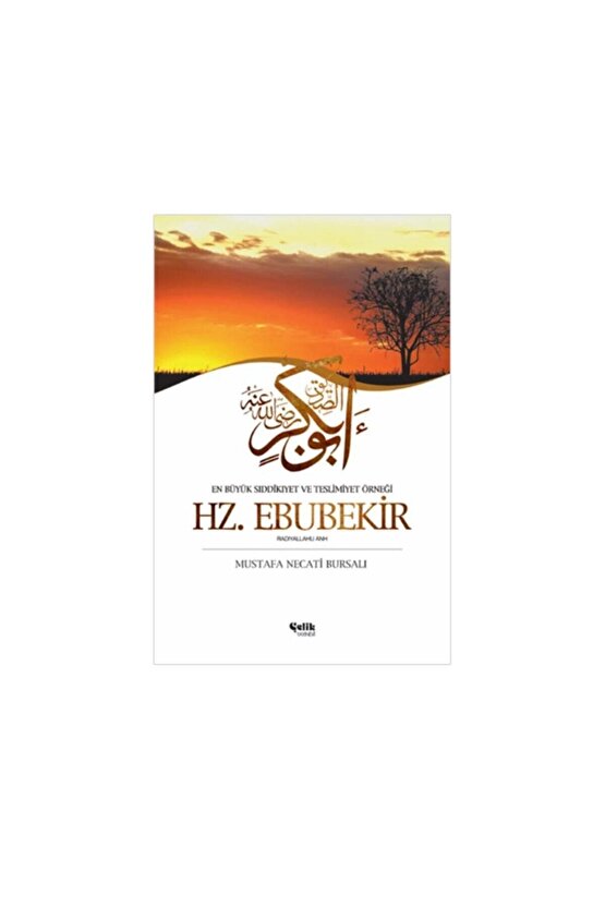 Mustafa Necati Bursalı - 4 Büyük Halife - Hz. Ebubekir - Hz. Ömer - Hz. Osman - Hz. Ali - Halifeler