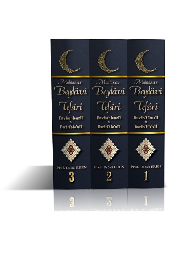 Beydavi Tefsiri 3 Cilt Sert Kapak Kadı Beydavi