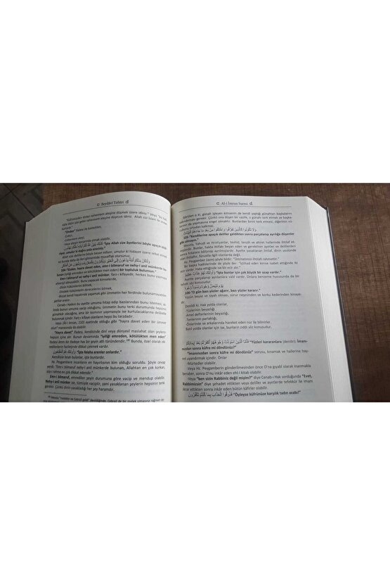 Beydavi Tefsiri 3 Cilt Sert Kapak Kadı Beydavi