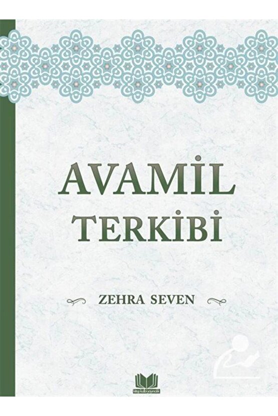 Içimdeki Şahmaran - Luigi Malerba