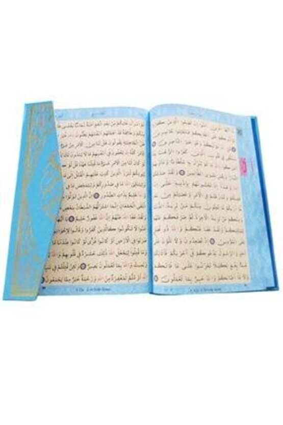 Kuranı Kerim Renkli Gül Desenli Mavi Cilt Sesli-rahle Boy