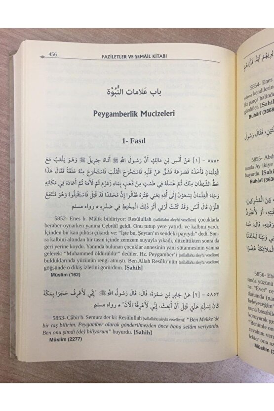 Mişkatul Mesabih, El-hatibut Tirmizi, 4 Cilt, Ocak Yay