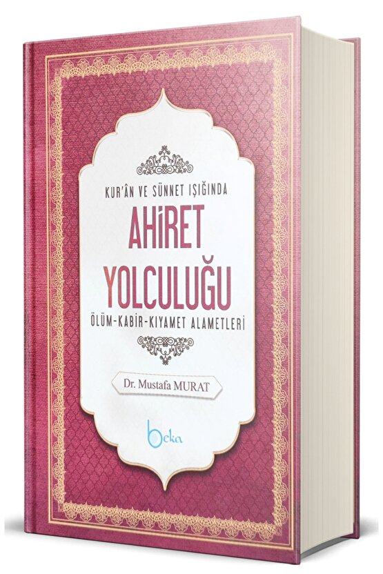 Ahiret Yolculuğu