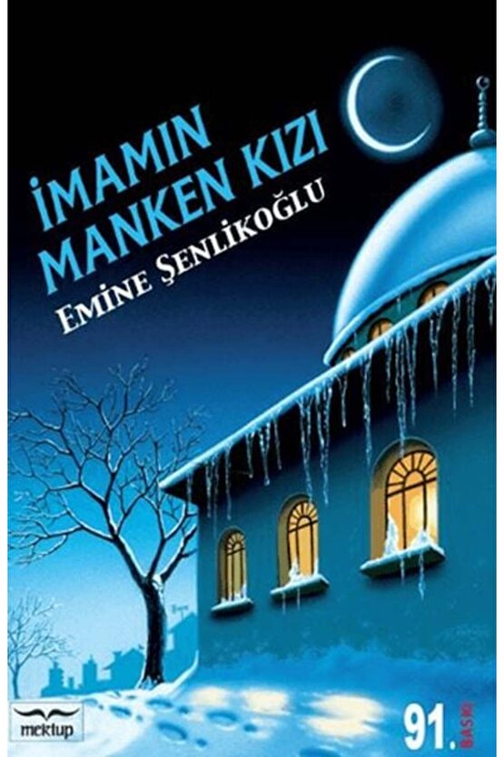 İmamın Manken Kızı