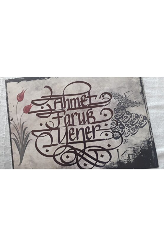 Seven Çiftler Ahşap Hatıra&Anı Defteri 10x20 cm