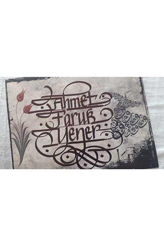 Küçükprens Ahşap Anı&hatıra Defteri