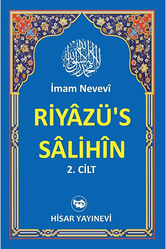 Riyazus Salihin Tercüme Ve Izahı 2 Cilt
