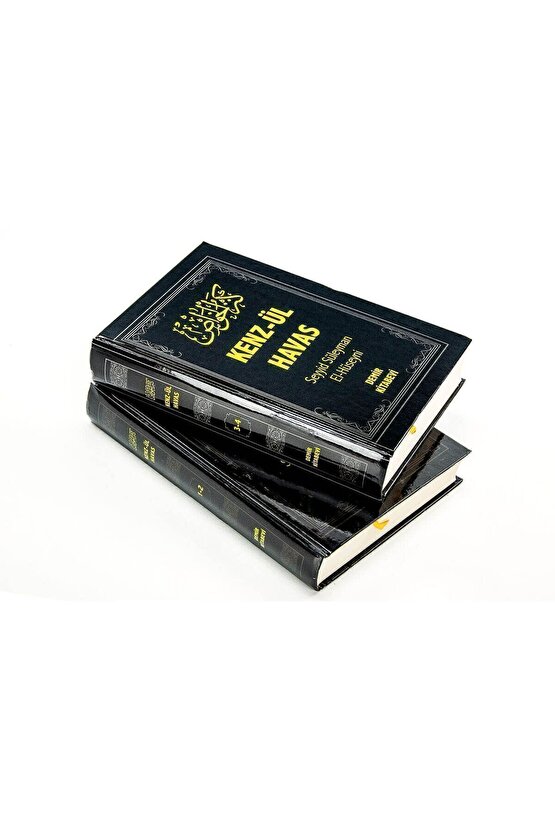 Kenzül Havas 2 Kitap  4 Cilt- Ithal Kağıt 1292