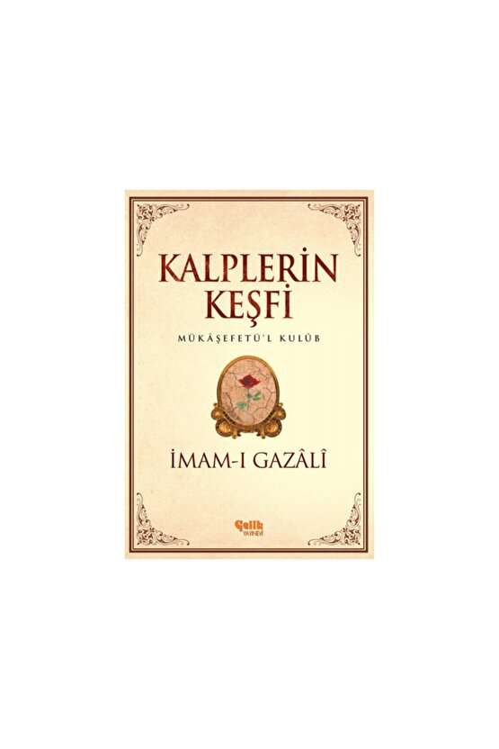 Kalplerin Keşfi Karton Kapak Imam Gazali (5 Kitap)