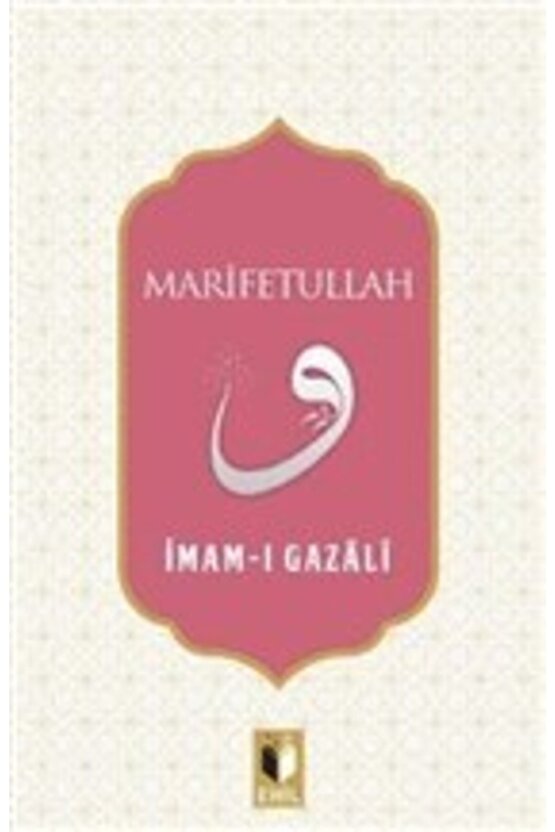 Marifetullah İmam Gazali