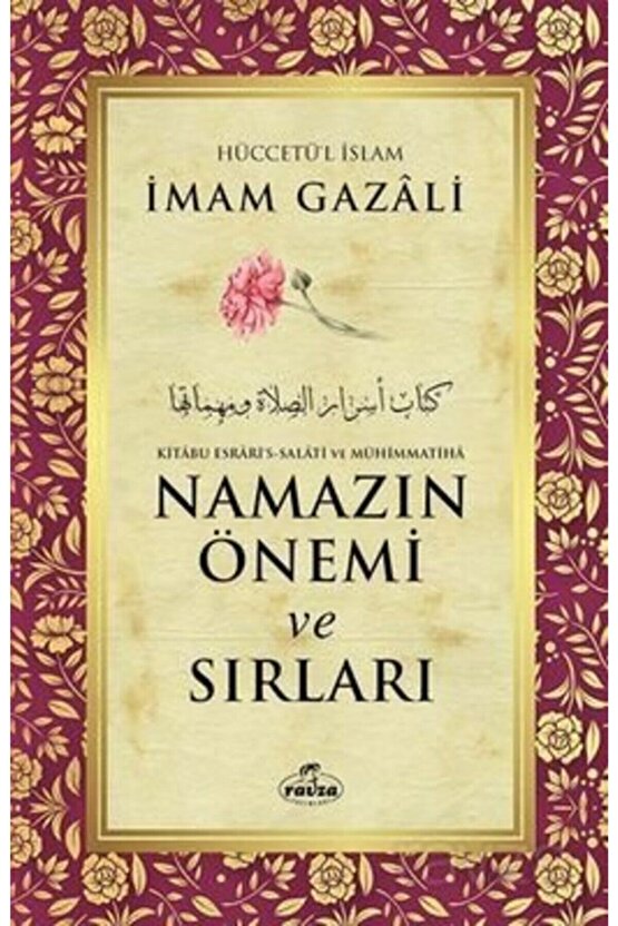 İmam Gazali Kitapları Seti (15 Kitap)  İmam Gazali  Ravza Yayınları  9786256715981