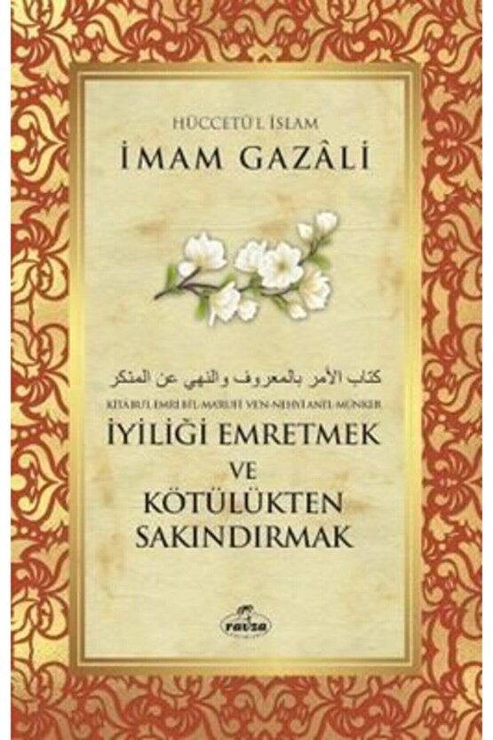 İmam Gazali Kitapları Seti (15 Kitap)  İmam Gazali  Ravza Yayınları  9786256715981