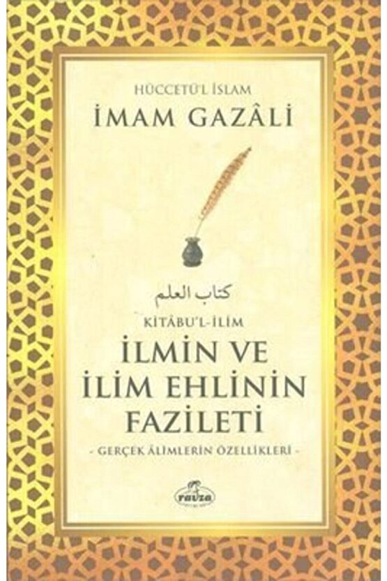 İmam Gazali Kitapları Seti (15 Kitap)  İmam Gazali  Ravza Yayınları  9786256715981