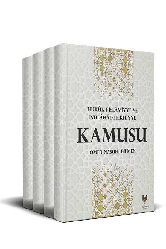 Hukuki Islamiyye Ve Istılahatı Fıkhiyye Kamusu 4 Cilt Takım