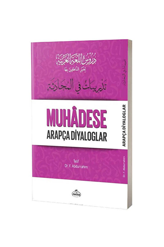 Durusul-Luğatil-Arabiyye 5 Muhadese Arapça Diyaloglar