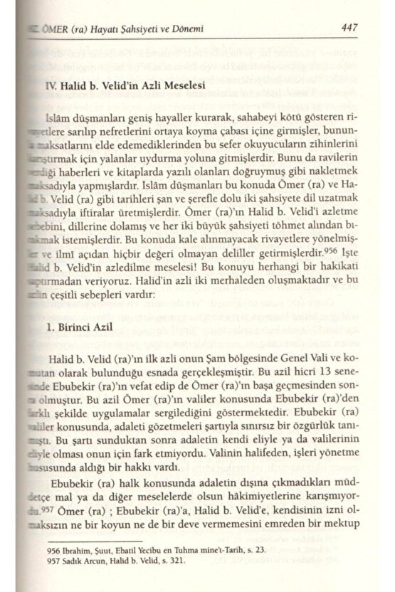 Hz. Ömer, Ali Muhammed Sallabi, 17x24 Cm. Karton Kapak, Ravza