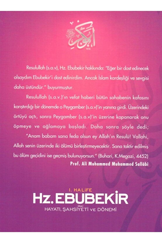 Hz. Ebubekir, Ali Muhammed Sallabi, Karton Kapak, Ravza