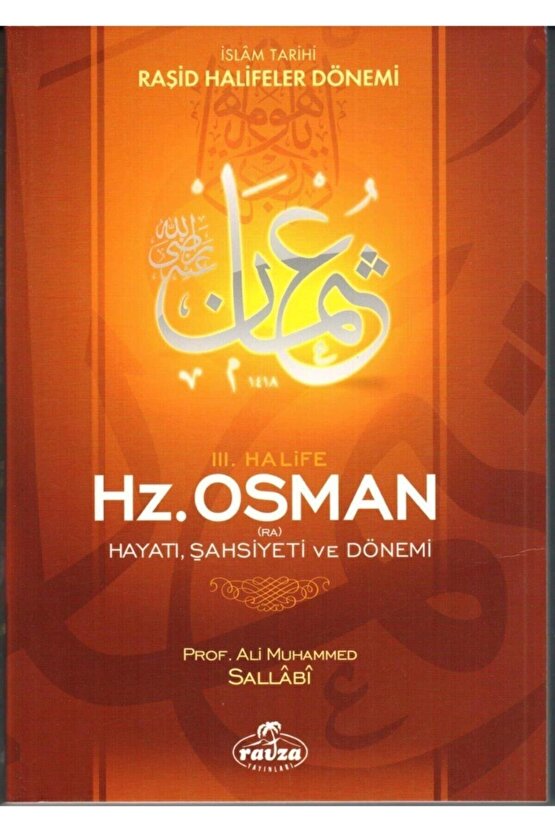 Hz. Osman, Ali Muhammed Sallabi, Karton Kapak, Ravza