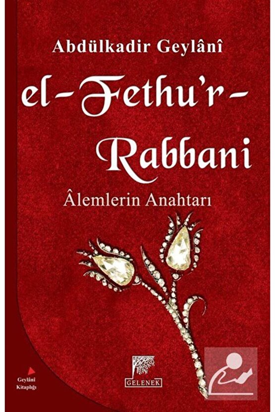 El-Fethur Rabbani  Alemlerin Anahtarı (Karton kapak)