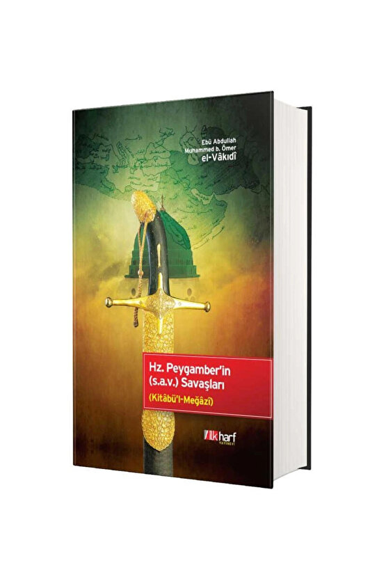 Hz. Peygamberin (S.A.V) Savaşları