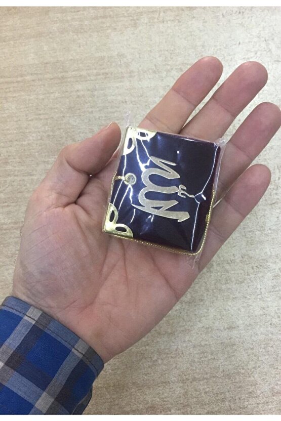 Minik Kuran, 4x5 Cm. Hediyelik Minik Kuran-ı Kerim, Seda