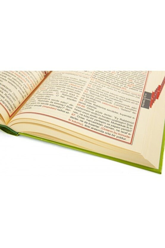 Haktan Yayınları Orta Boy 1 Sayfada 3 Özellikli Kuran-ı Kerim 16*24 Cm