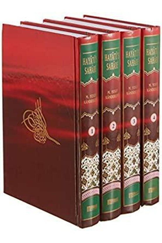 Hayatüs Sahabe (4 Cilt) 1. Hamurmuhammed Yusuf Kandehlevi