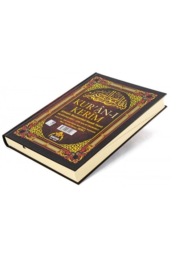 Haktan Yayınları Rahleboy 5li (beş) Özellikli Arapça,türkçe Okunuşlu,tecvidli,mealli Ve Kelime Meal