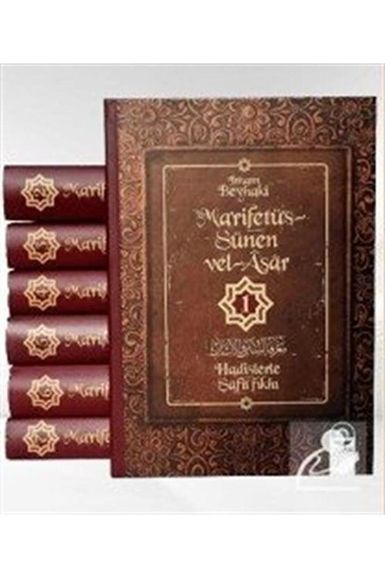 Marifetüs-Sünen Vel-Asar (7 Cilt)