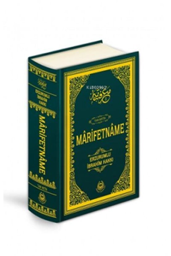 Marifetname (TAM METİN - CİLTLİ - RENKLİ BASKI)