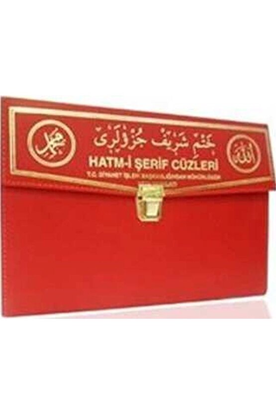 30 Cüz Kuran-ı Kerim (Cami Boy, Çantalı, Kod: 110)