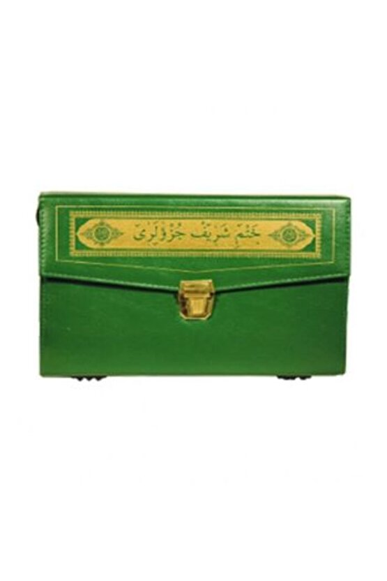 30 Cüz Kuran-ı Kerim (Cami Boy, Çantalı, Kod: 110)