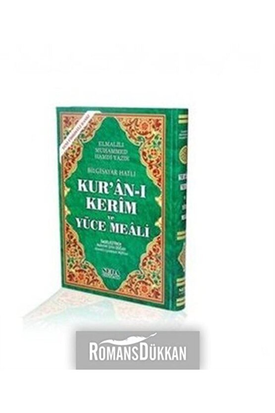 K.kerim Ve Meali Hafız Boy Kod:148