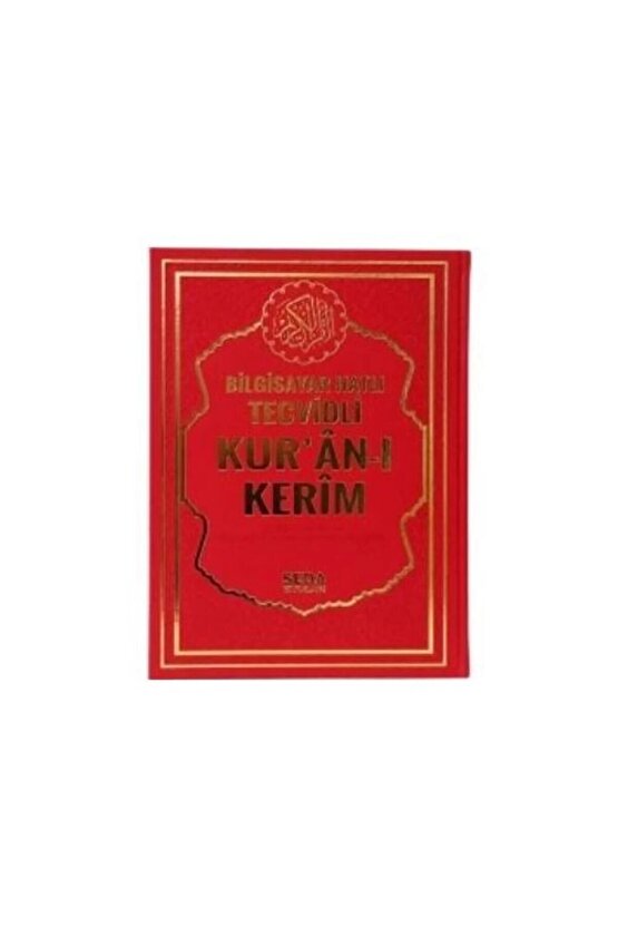 Bilgisayar Hatlı Tecvidli Kuran I Kerim (CAMİ BOY KOD 177)  
