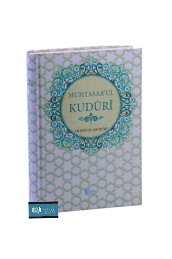 Muhtasarul Kuduri - Ahmed El-kuduri