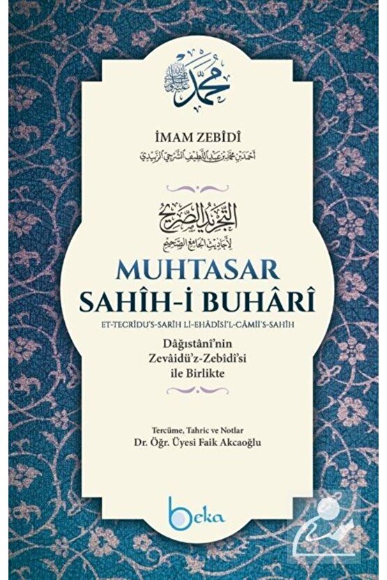 Muhtasar Sahihi Buhari (CİLTLİ) (KİTAP KAĞIDI)