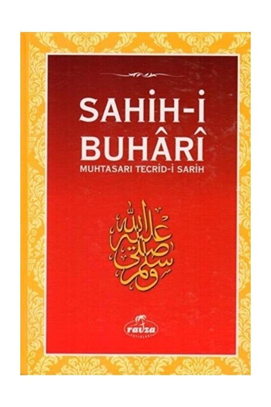 Sahihi Buhari & Muhtasarı Tecridi Sarih (CiltliŞamua) - Zeynuddin Ahmed İbn Abdullatif ez.Zebidi