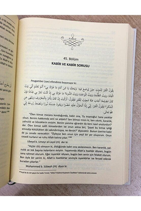 Kalplerin Keşfi ( Mükaşefetül Kulub ) Şamua Kağıt Ciltli - Imam Gazali - Yayınları