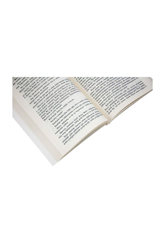 Hz. Zeyneb Peygamber Efendimizin Torunu - Harun Yıldırım