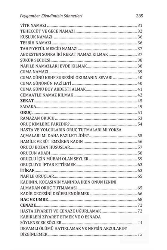 Ayet Ve Hadislerle Peygamber Efendimizin (S.A.V.) Sünnetleri (YENİLENMİŞ BASKI)