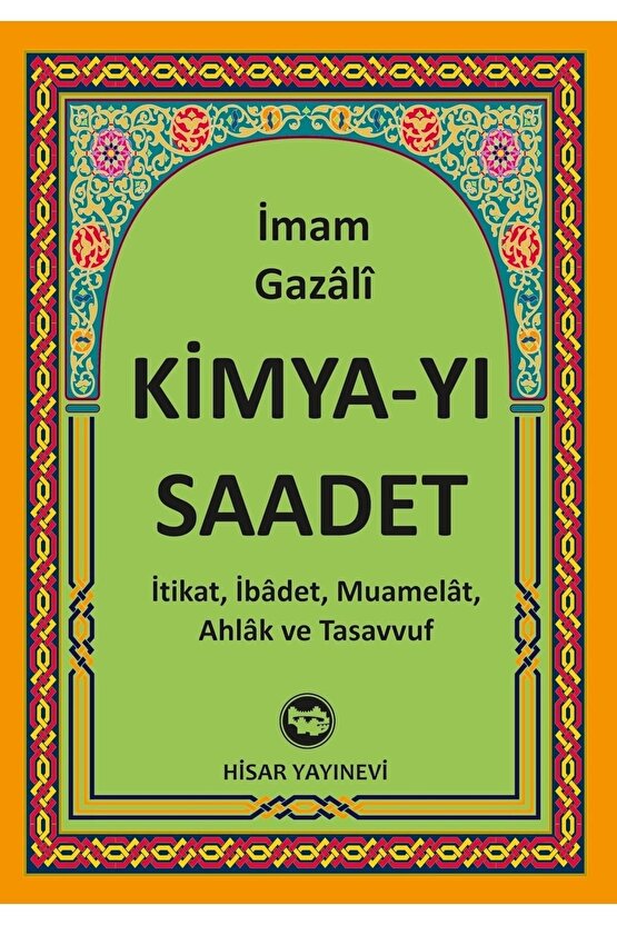 Kimyayı Saadet