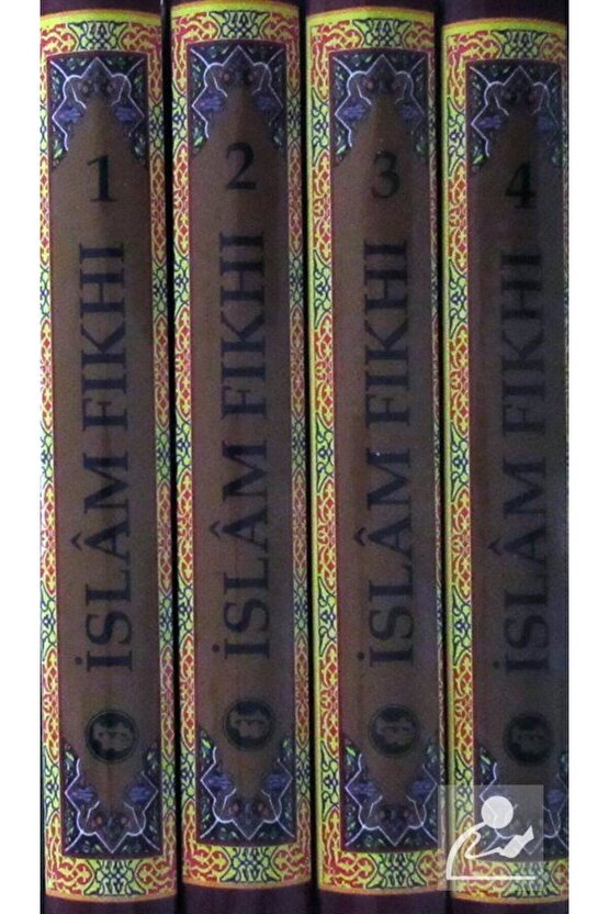 İslam Fıkhı (MÜLTEKA) (4 CİLT-ŞAMUA)